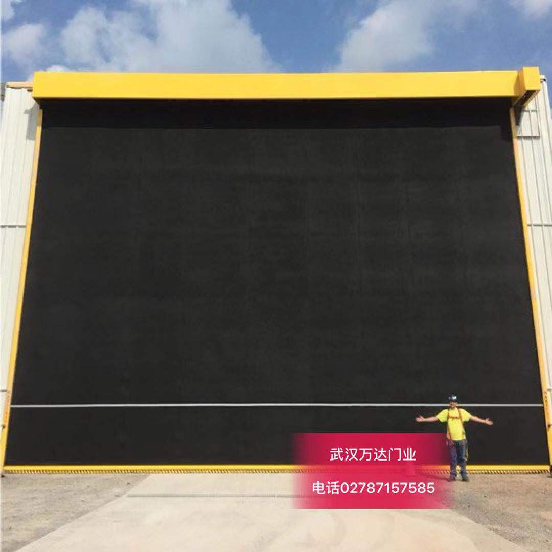 色达快速门特制型_COPY