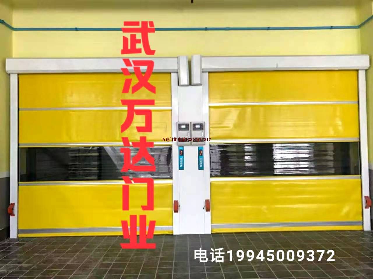 色达柔性大门