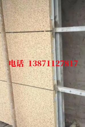 色达外墙ET板